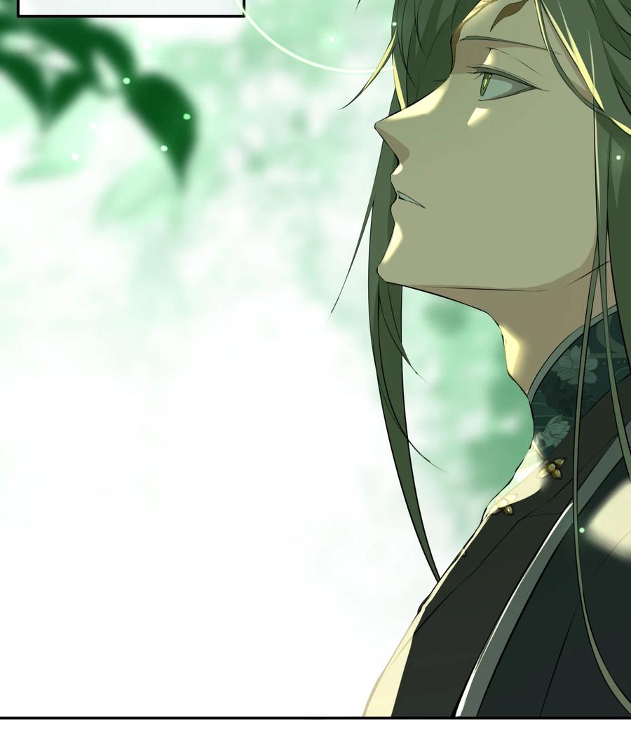 长野宣歌 - 22 第二十二话 - 第56张图