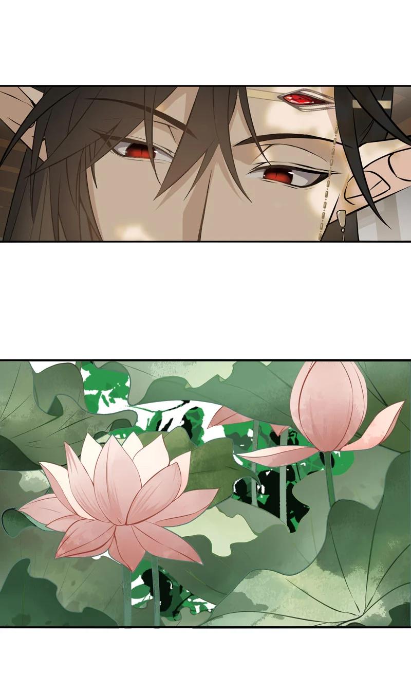 长野宣歌 - 023 第二十三话 - 第42张图