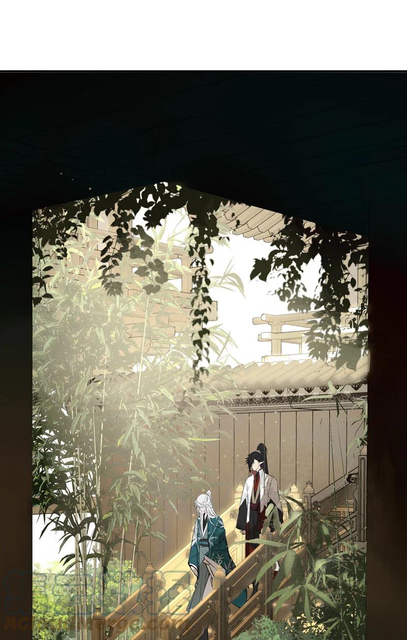 长野宣歌 - 023 第二十三话 - 第43张图