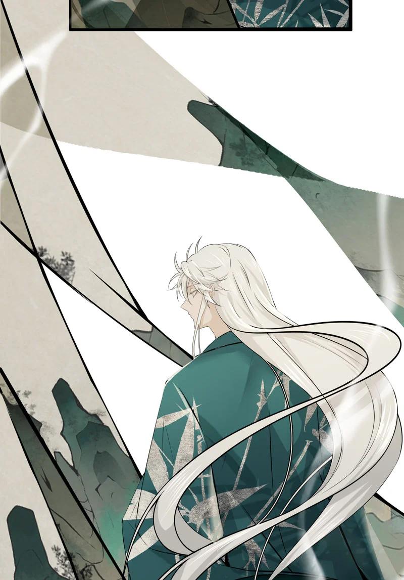 长野宣歌 - 023 第二十三话 - 第9张图