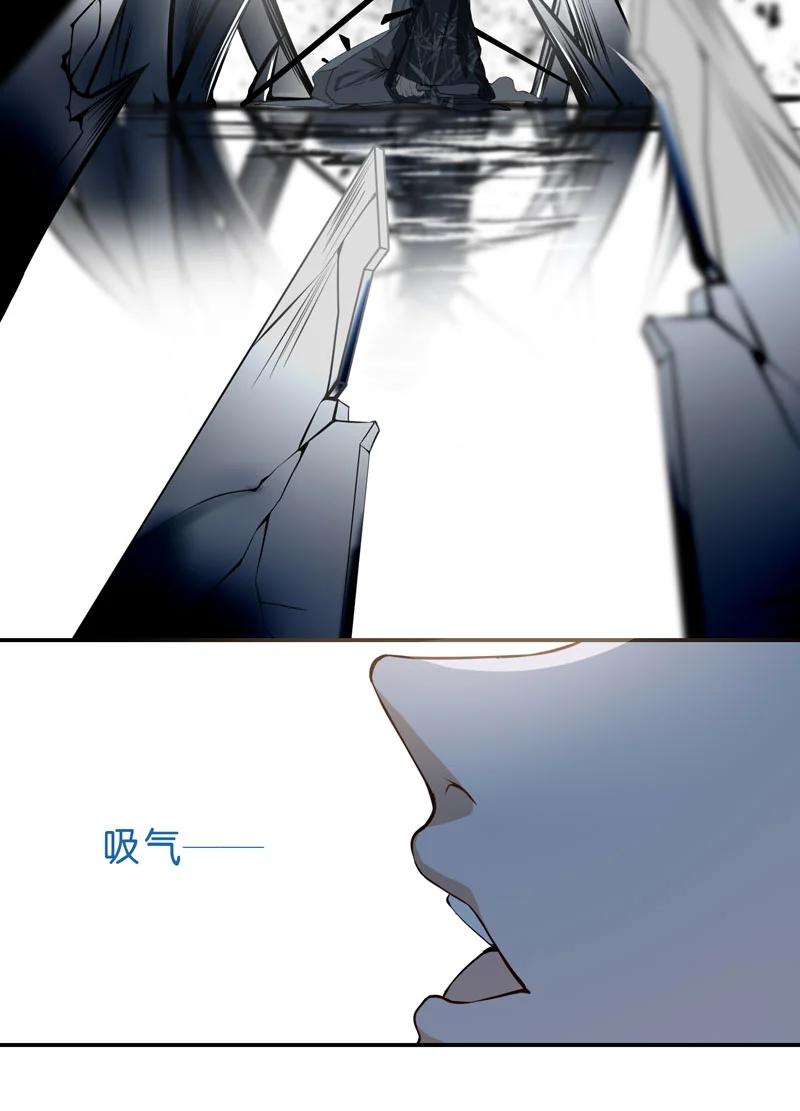 长野宣歌 - 021.5 第二十一话 加笔 - 第53张图