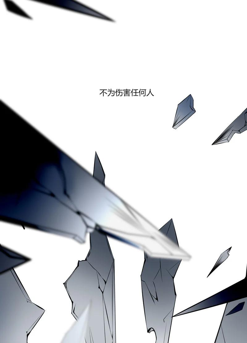 长野宣歌 - 021.5 第二十一话 加笔 - 第51张图