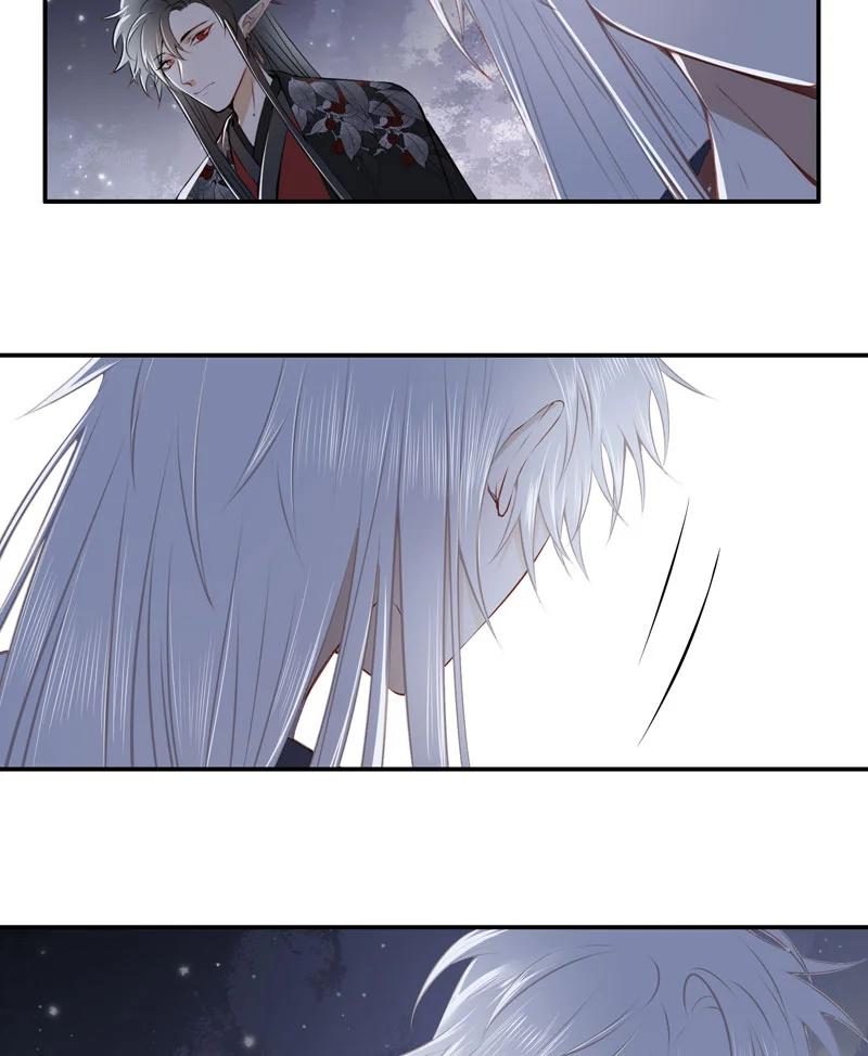 长野宣歌 - 021.5 第二十一话 加笔 - 第3张图