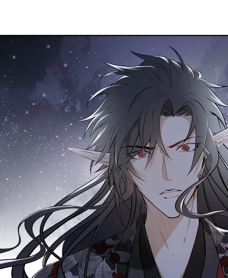 长野宣歌 - 021.5 第二十一话 加笔 - 第6张图