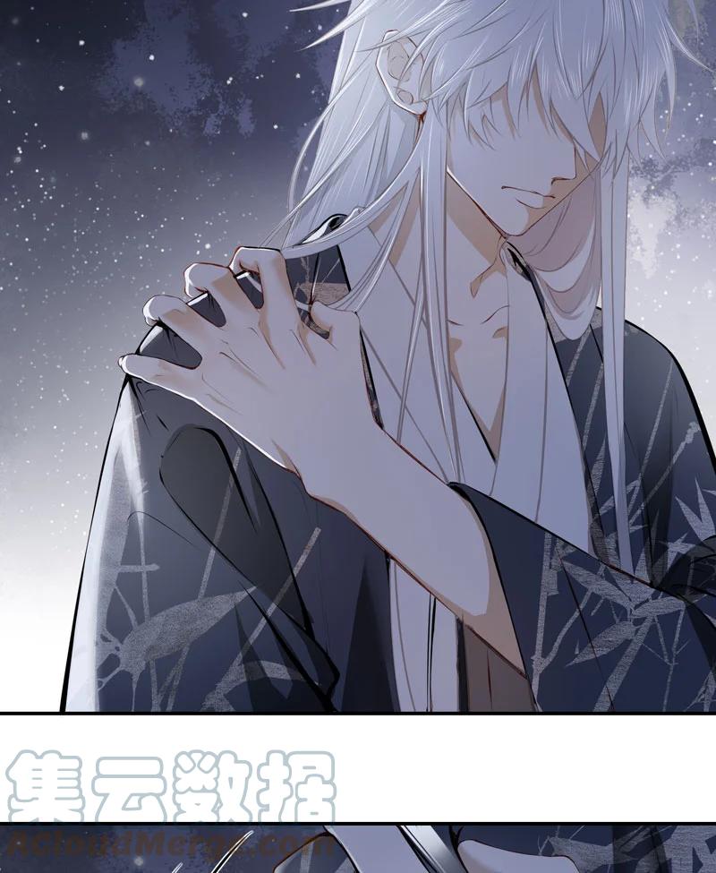 长野宣歌 - 021.5 第二十一话 加笔 - 第4张图