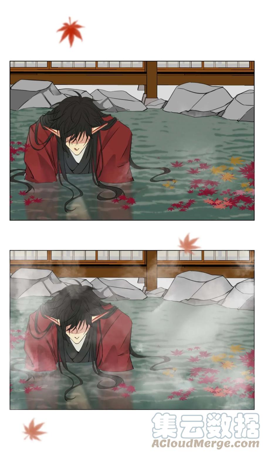 长野宣歌 - 002 第二话 - 第52张图