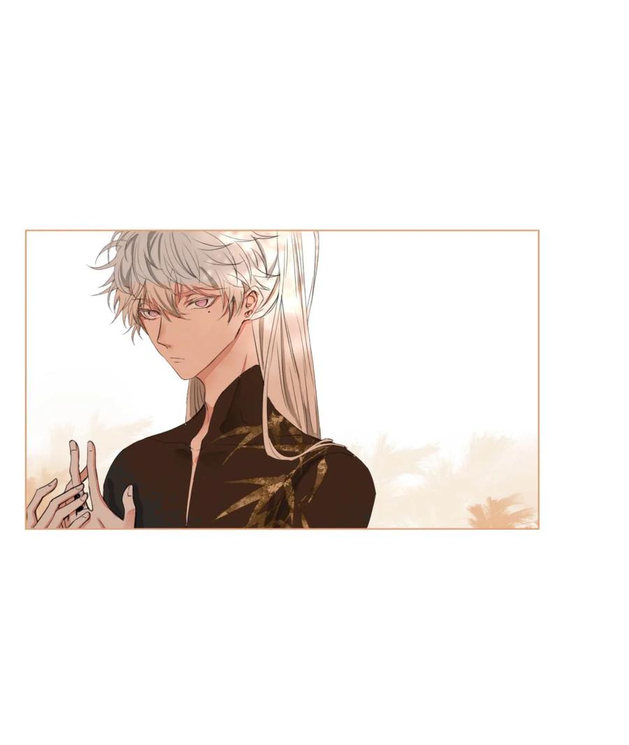 长野宣歌 - 002 第二话 - 第14张图