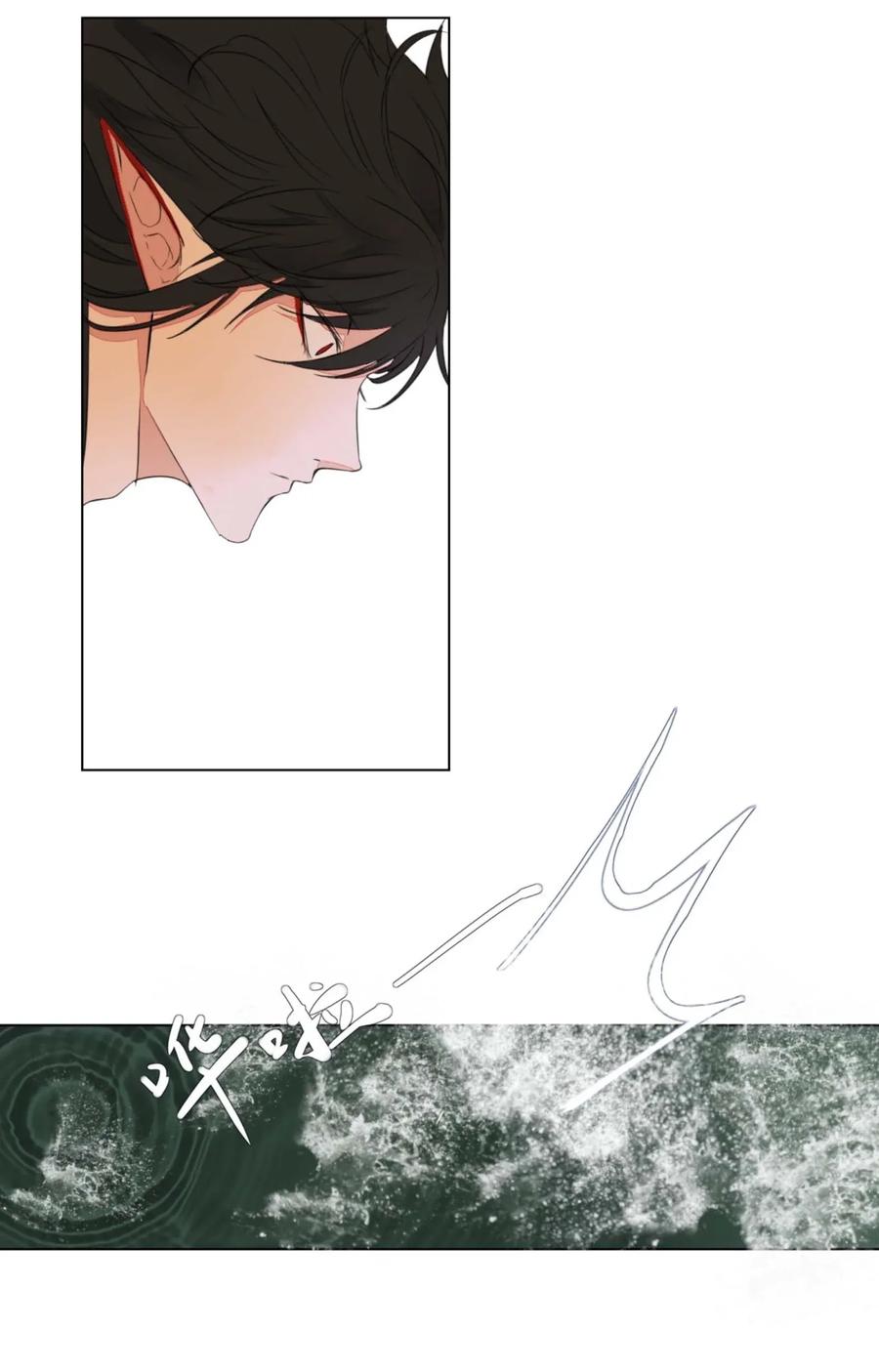 长野宣歌 - 002 第二话 - 第50张图