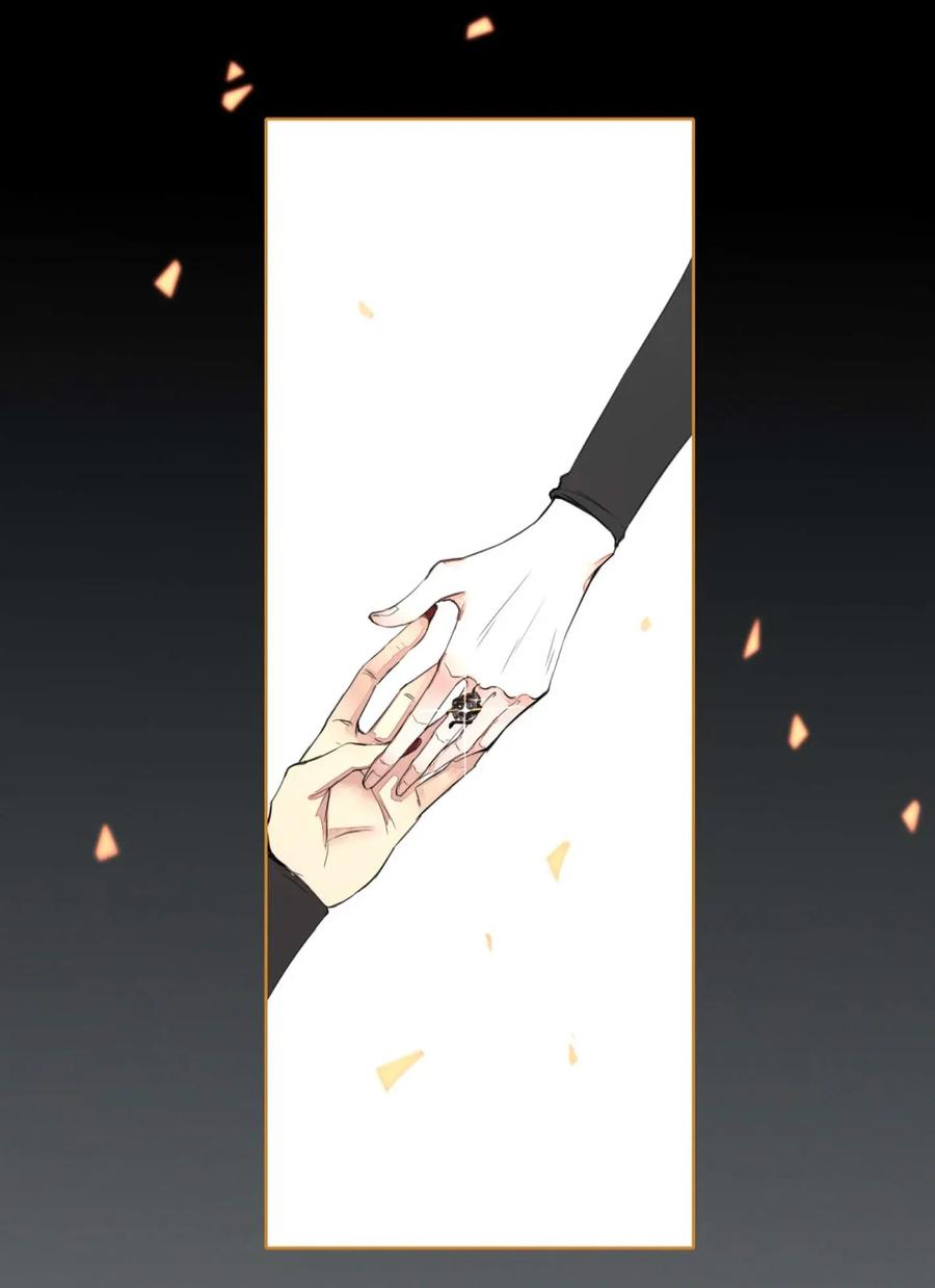 长野宣歌 - 002 第二话 - 第24张图