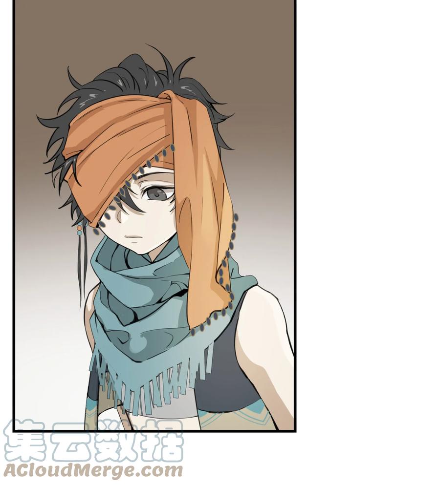 长野宣歌 - 025 旷野之萤（二） - 第7张图