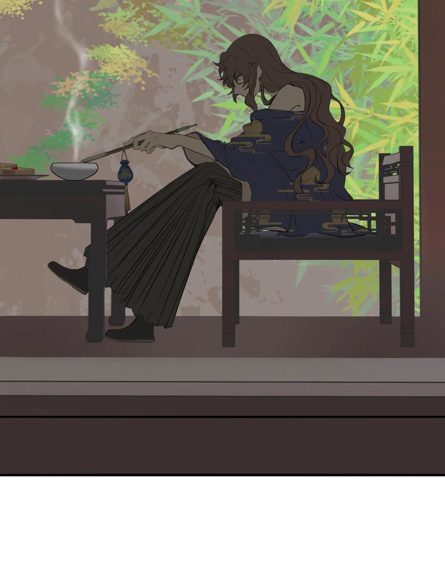 长野宣歌 - 025 旷野之萤（二） - 第44张图