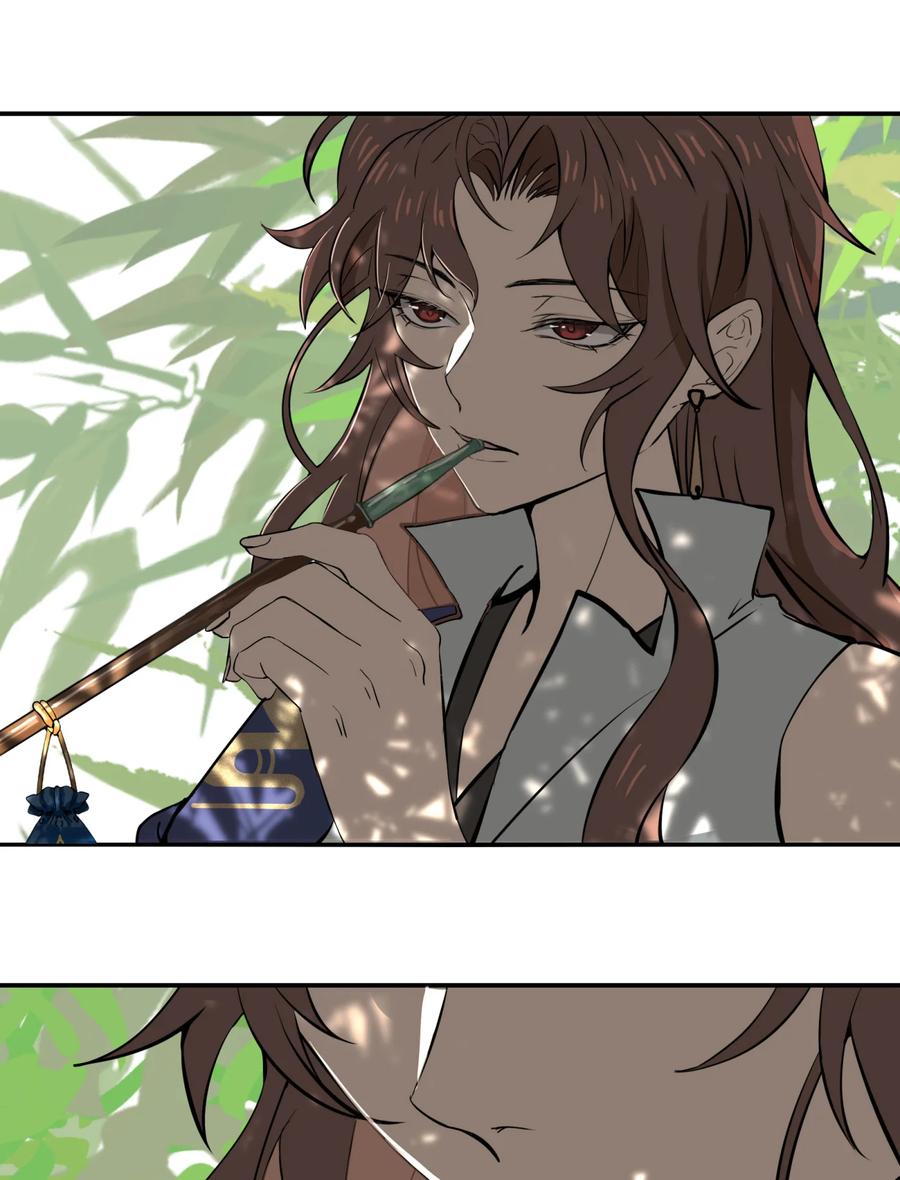 长野宣歌 - 025 旷野之萤（二） - 第39张图