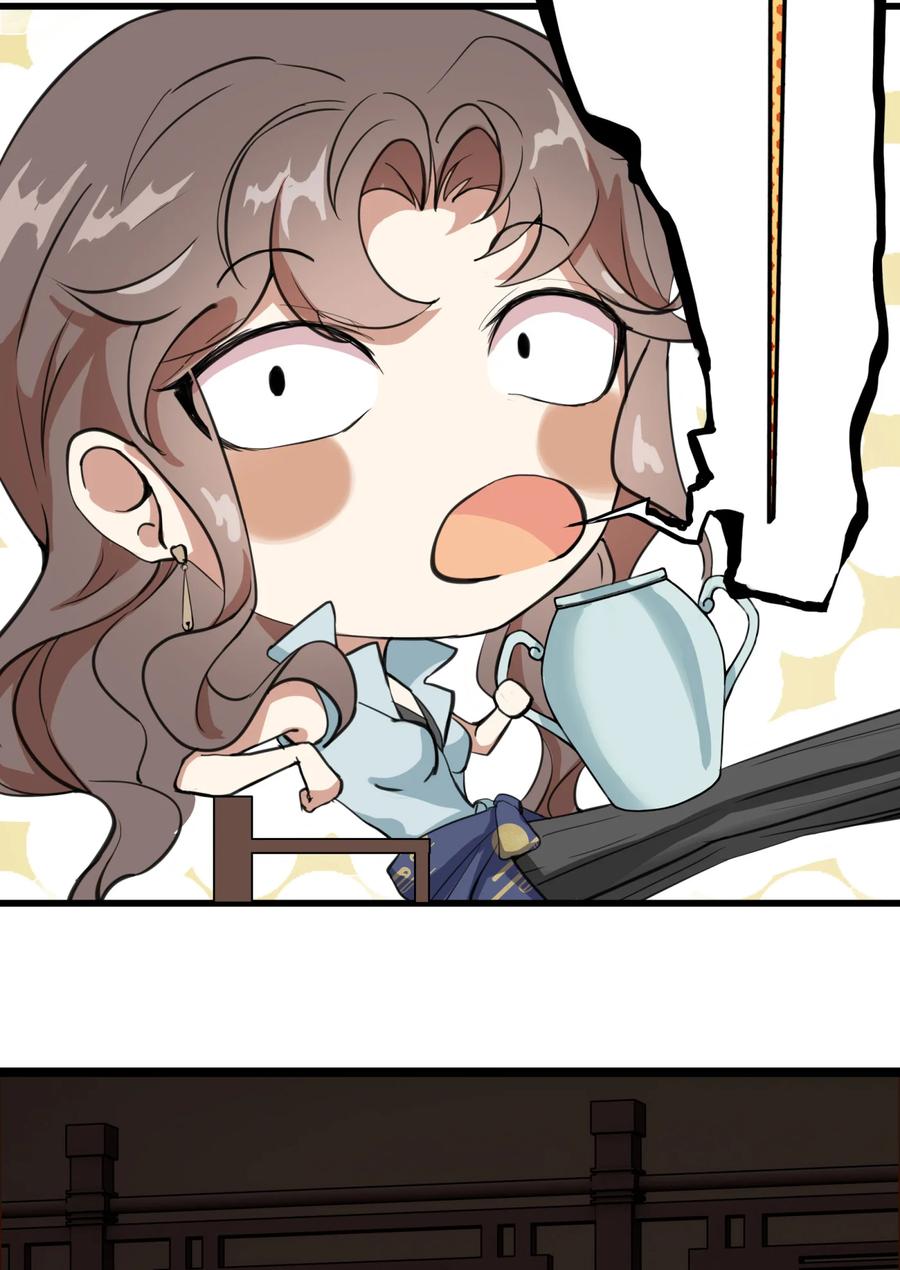 长野宣歌 - 025 旷野之萤（二） - 第14张图