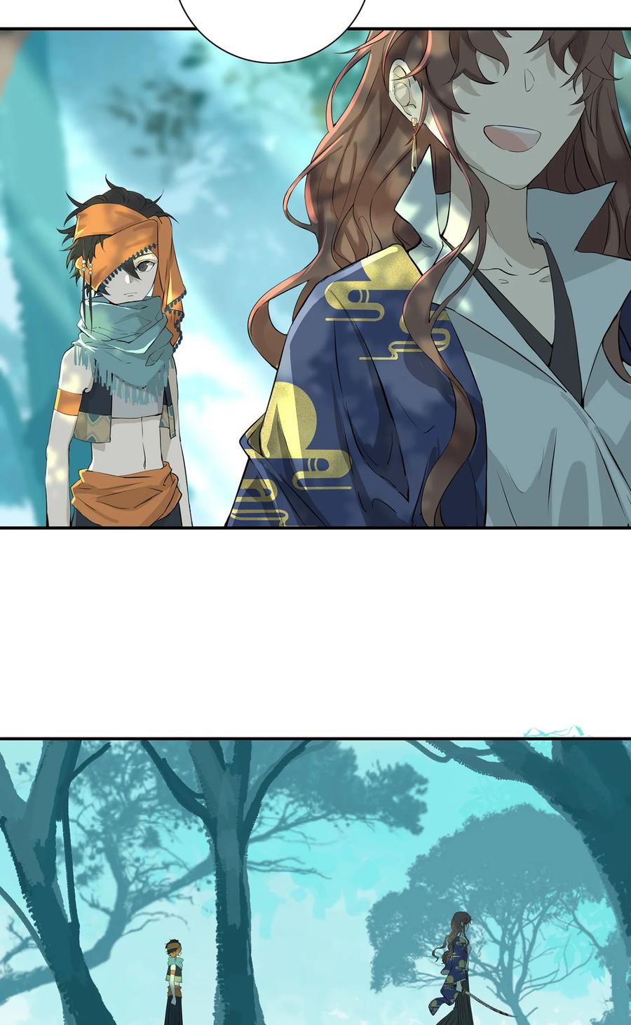 长野宣歌 - 026 旷野之萤（三） - 第22张图