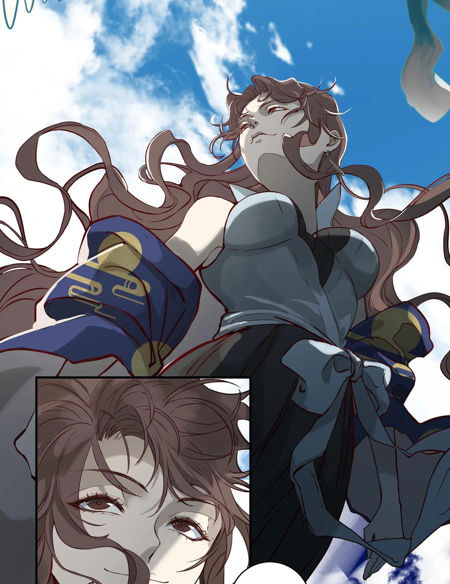 长野宣歌 - 027 旷野之萤（四） - 第20张图