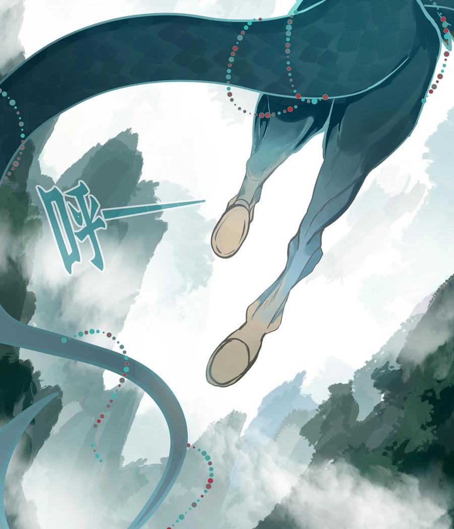 长野宣歌 - 027 旷野之萤（四） - 第47张图