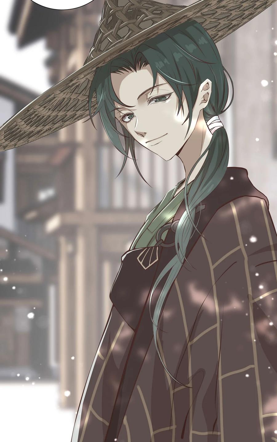 长野宣歌 - 028 旷野之萤（五） - 第48张图