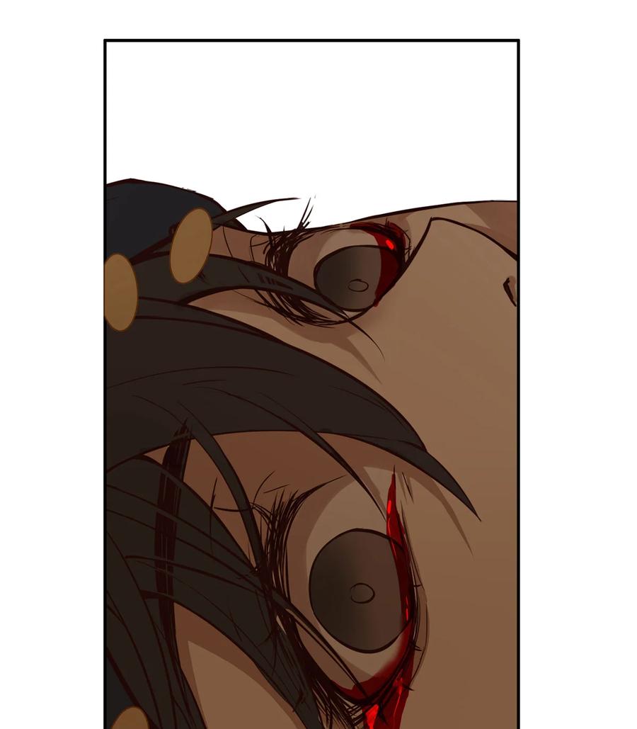 长野宣歌 - 028 旷野之萤（五） - 第15张图