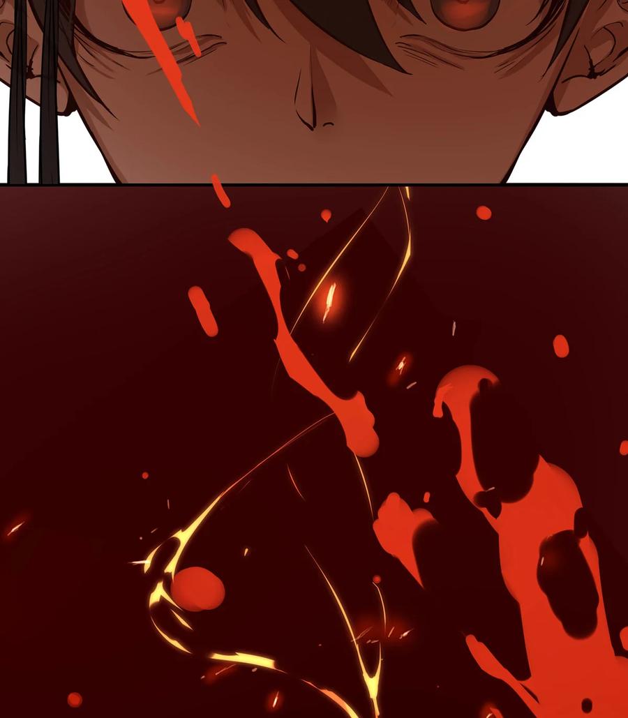 长野宣歌 - 028 旷野之萤（五） - 第17张图