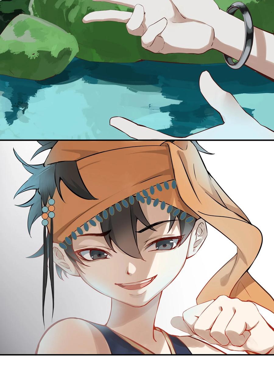 长野宣歌 - 028 旷野之萤（五） - 第6张图