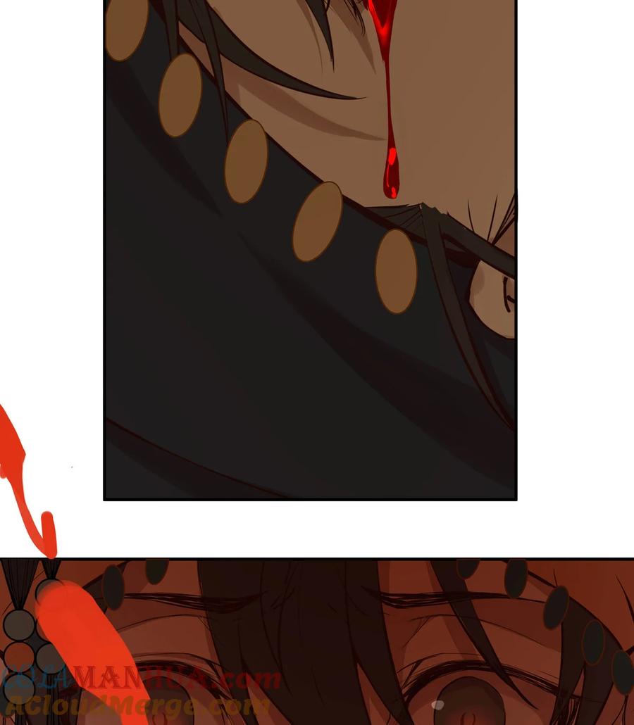 长野宣歌 - 028 旷野之萤（五） - 第16张图