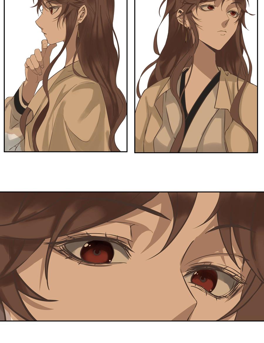 长野宣歌 - 029 旷野之萤（六） - 第36张图