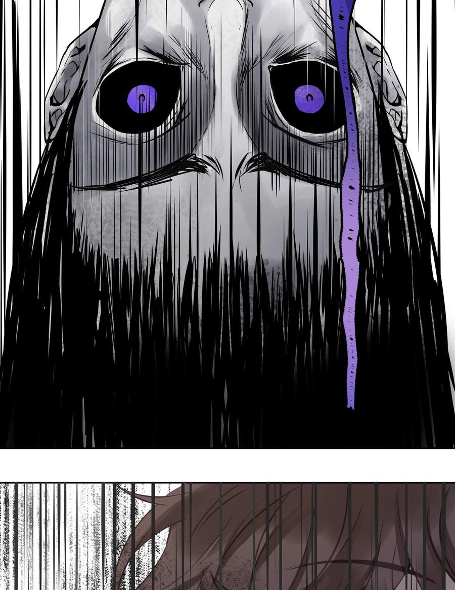 长野宣歌 - 029 旷野之萤（六） - 第43张图