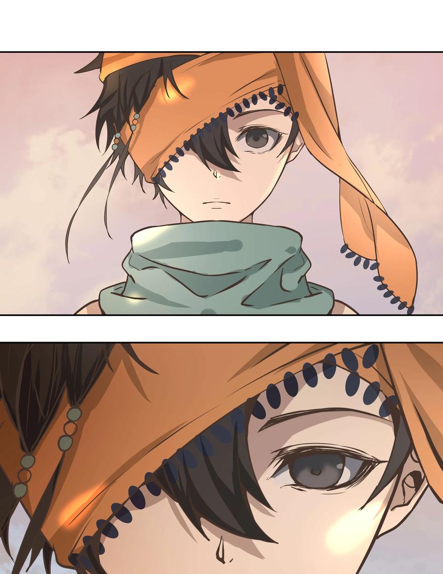 长野宣歌 - 029 旷野之萤（六） - 第28张图