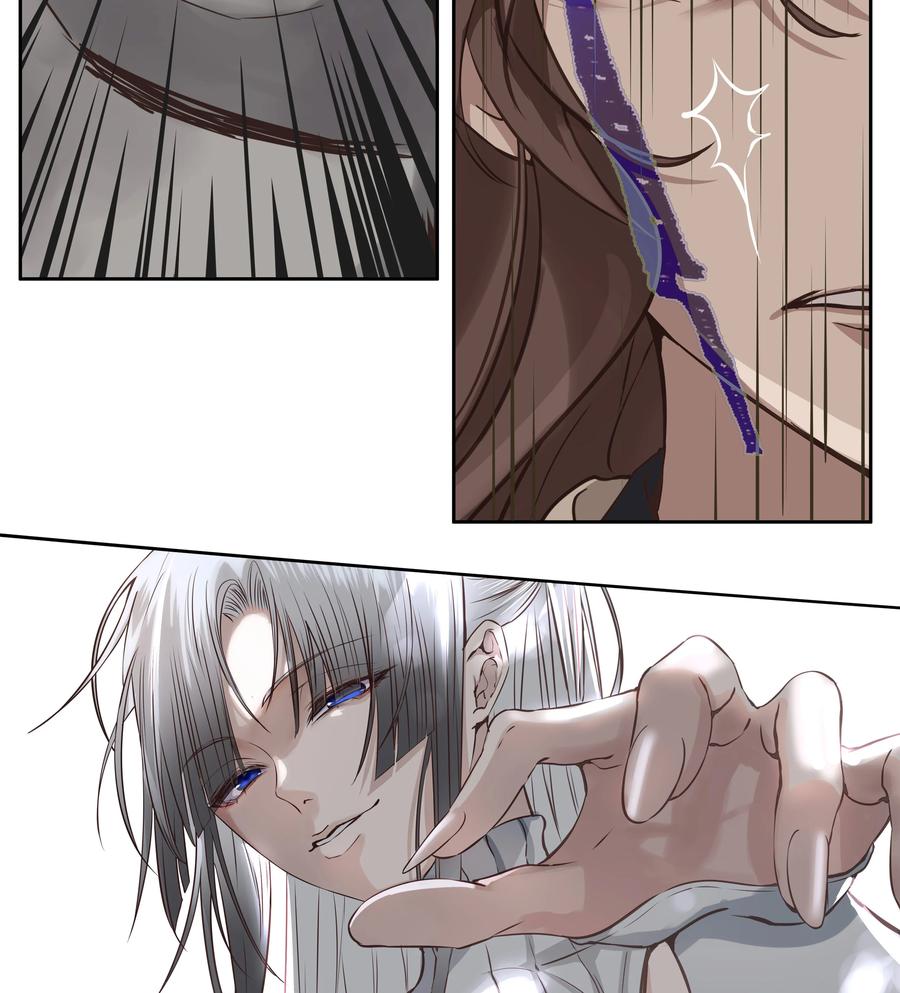 长野宣歌 - 029 旷野之萤（六） - 第50张图