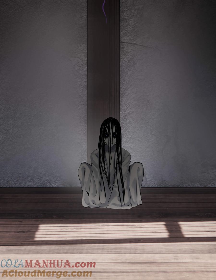 长野宣歌 - 029 旷野之萤（六） - 第81张图