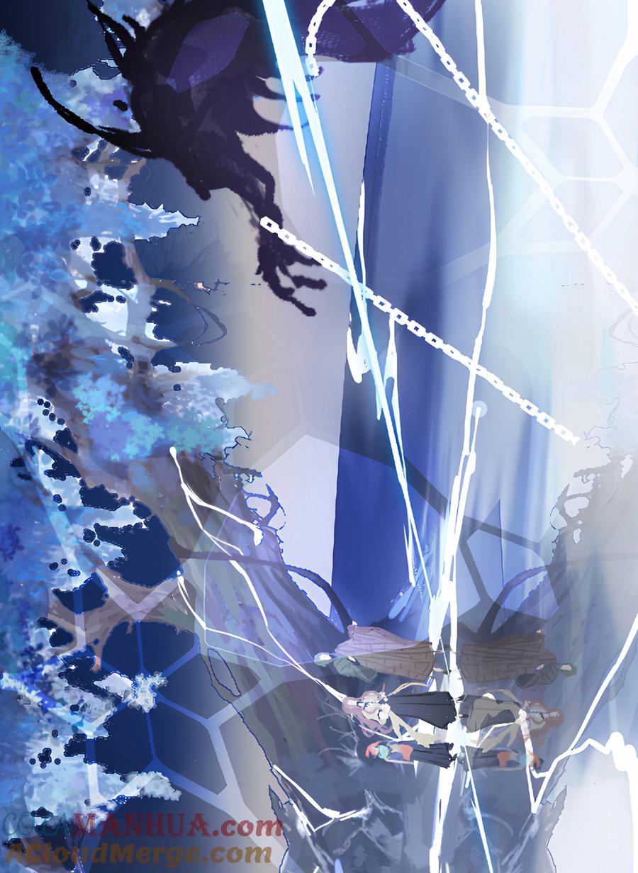 长野宣歌 - 030 旷野之萤（七） - 第58张图