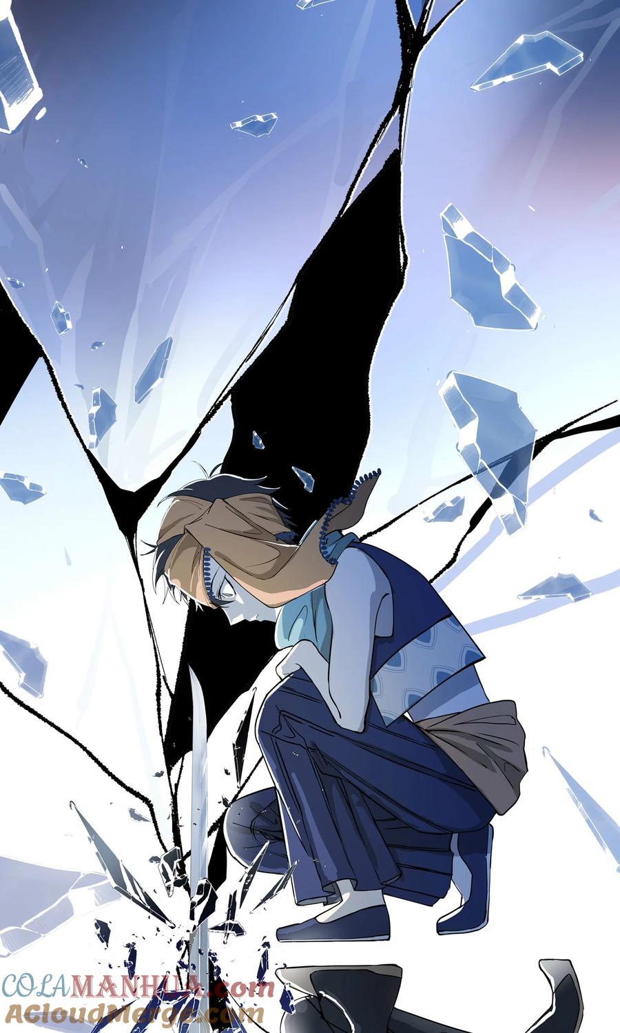 长野宣歌 - 031 旷野之萤（八） - 第85张图