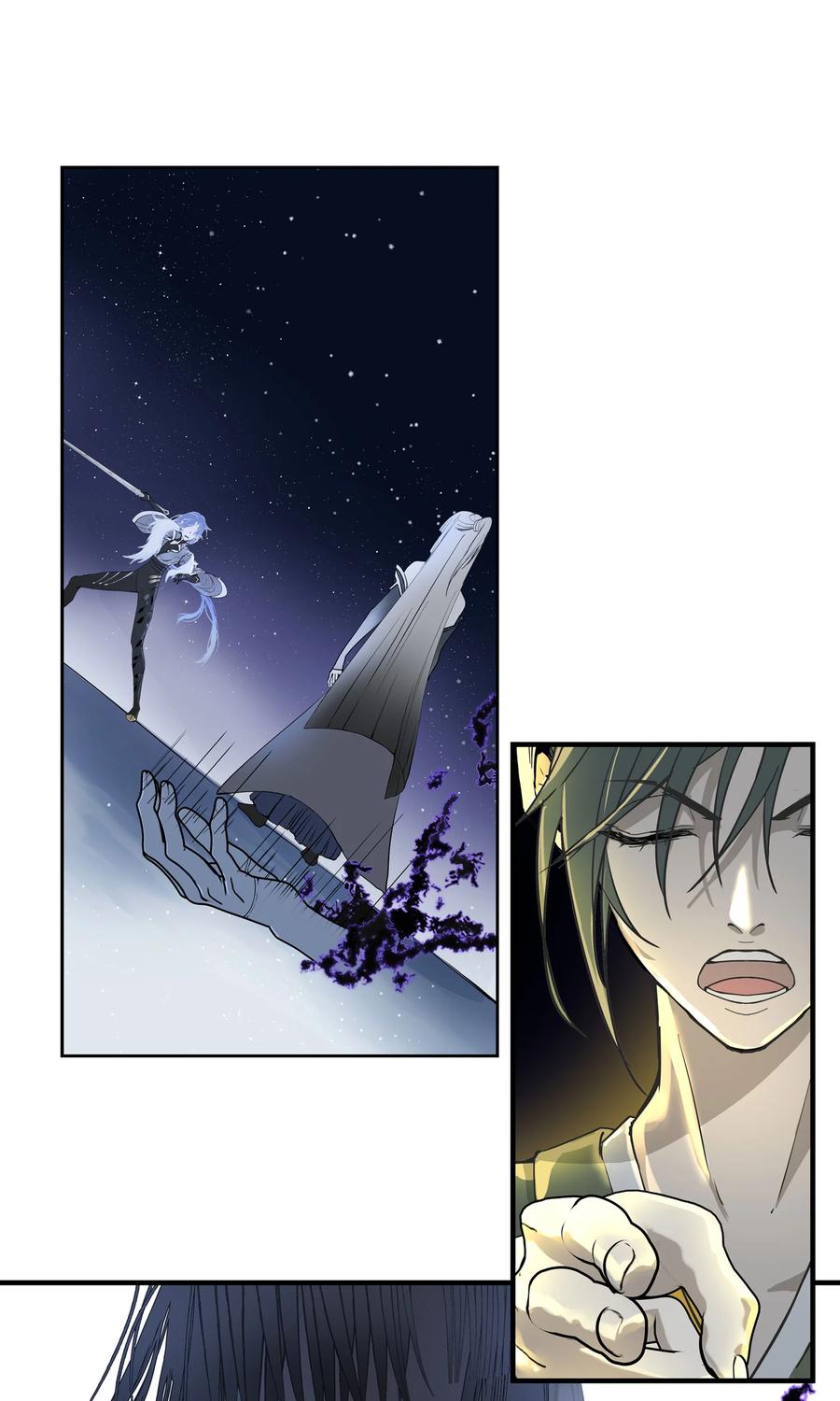 长野宣歌 - 031 旷野之萤（八） - 第60张图