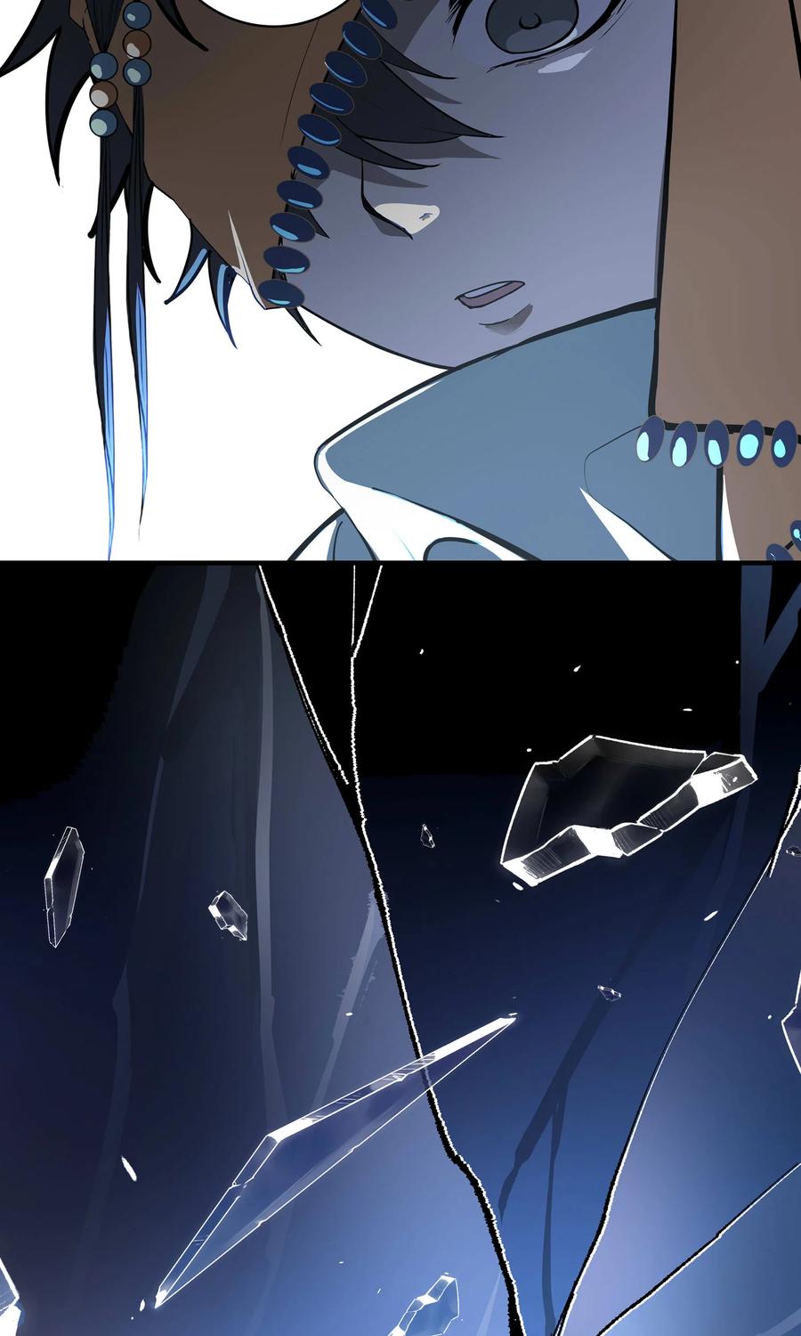 长野宣歌 - 031 旷野之萤（八） - 第84张图