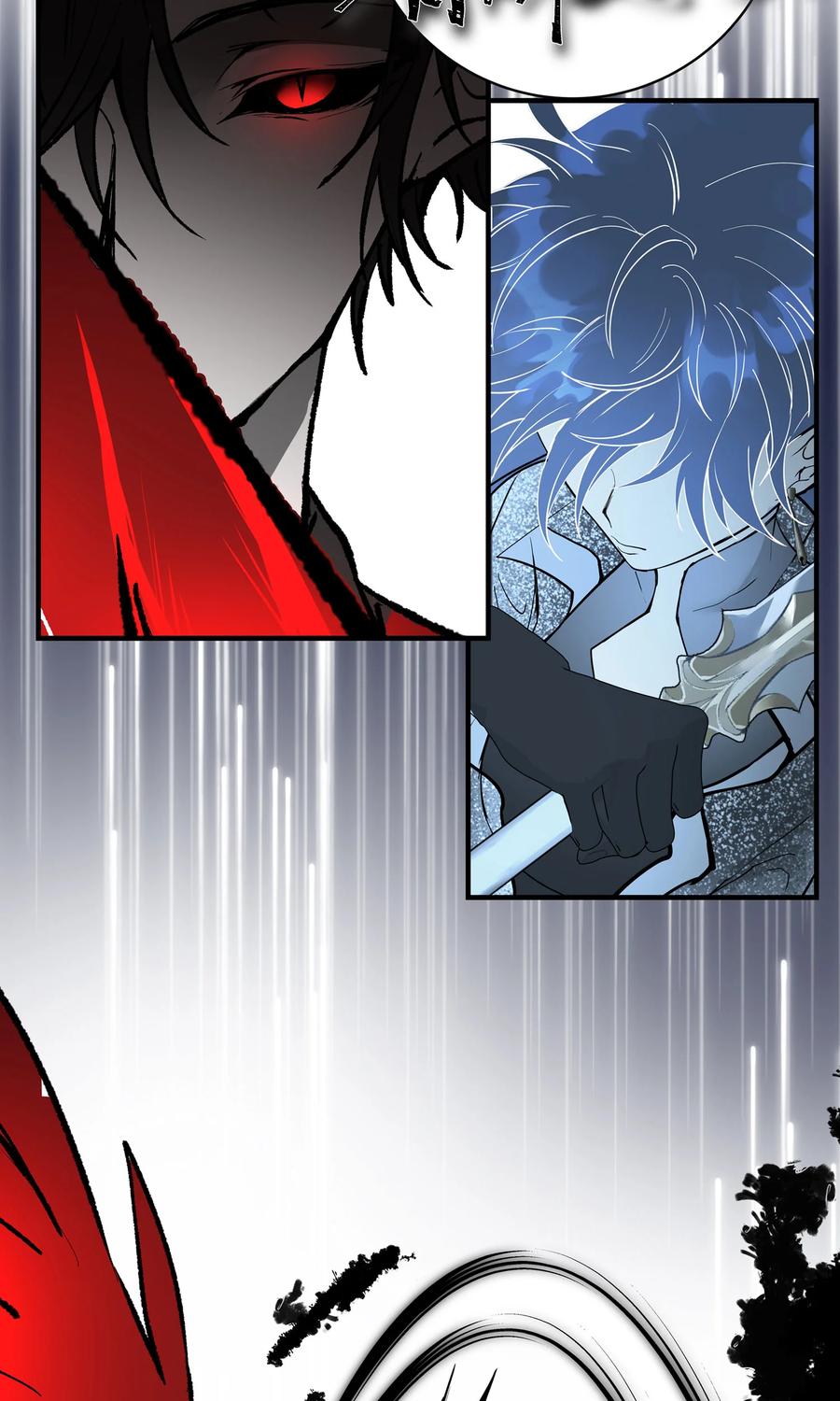 长野宣歌 - 031 旷野之萤（八） - 第71张图