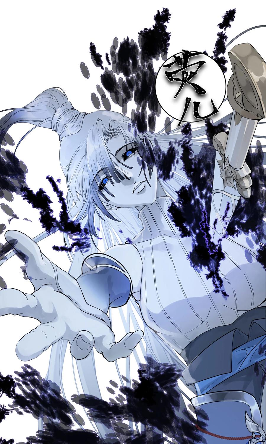 长野宣歌 - 031 旷野之萤（八） - 第53张图