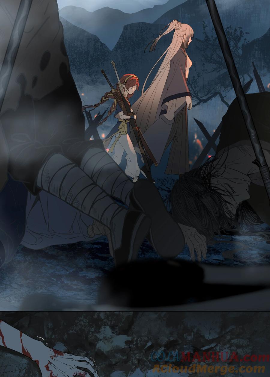 长野宣歌 - 032 旷野之萤（九） - 第5张图