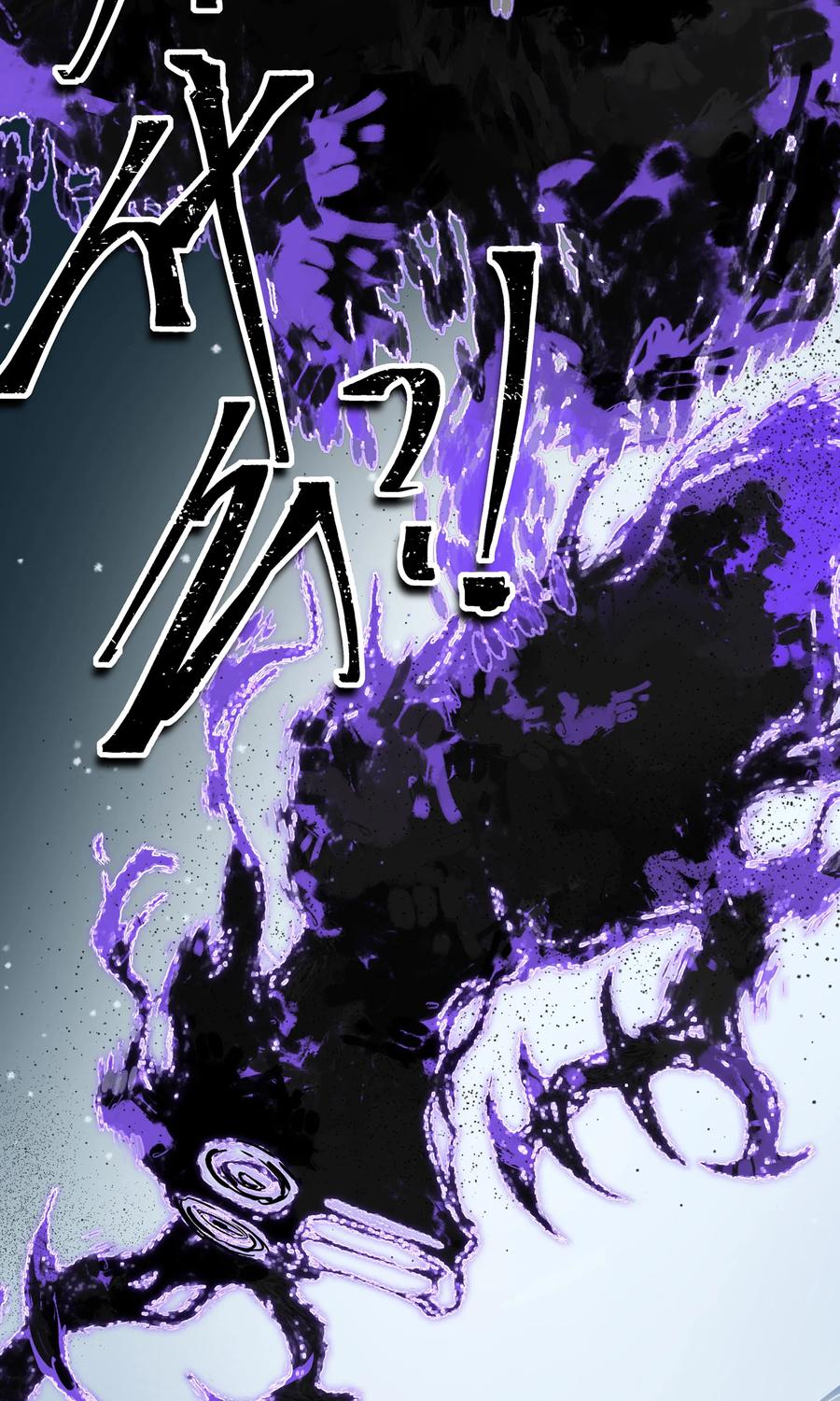 长野宣歌 - 032 旷野之萤（九） - 第75张图