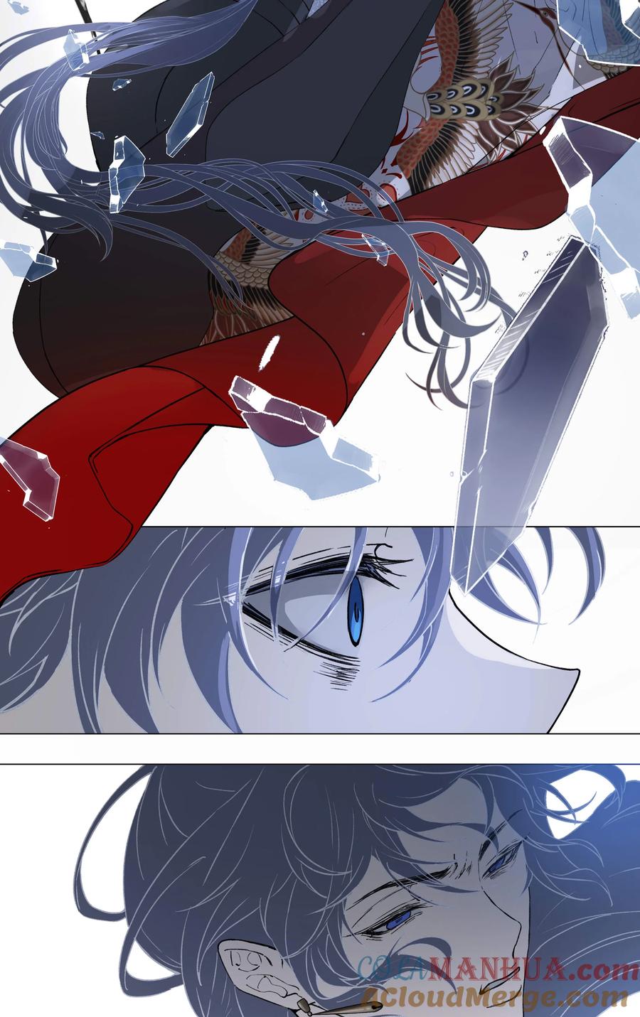 长野宣歌 - 032 旷野之萤（九） - 第25张图