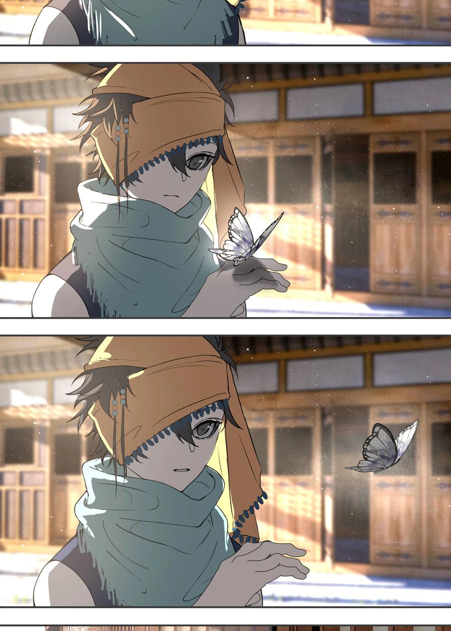 长野宣歌 - 032 旷野之萤（九） - 第46张图