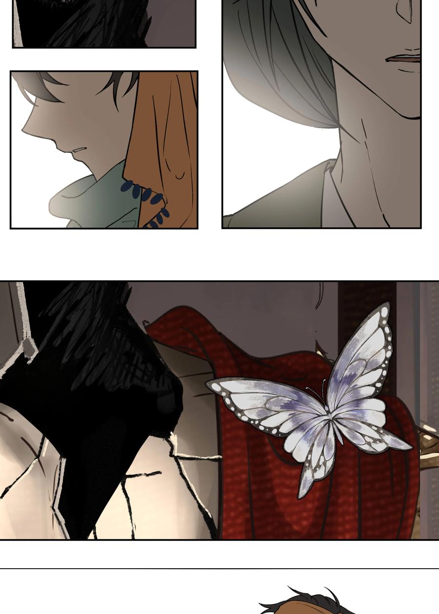 长野宣歌 - 032 旷野之萤（九） - 第55张图