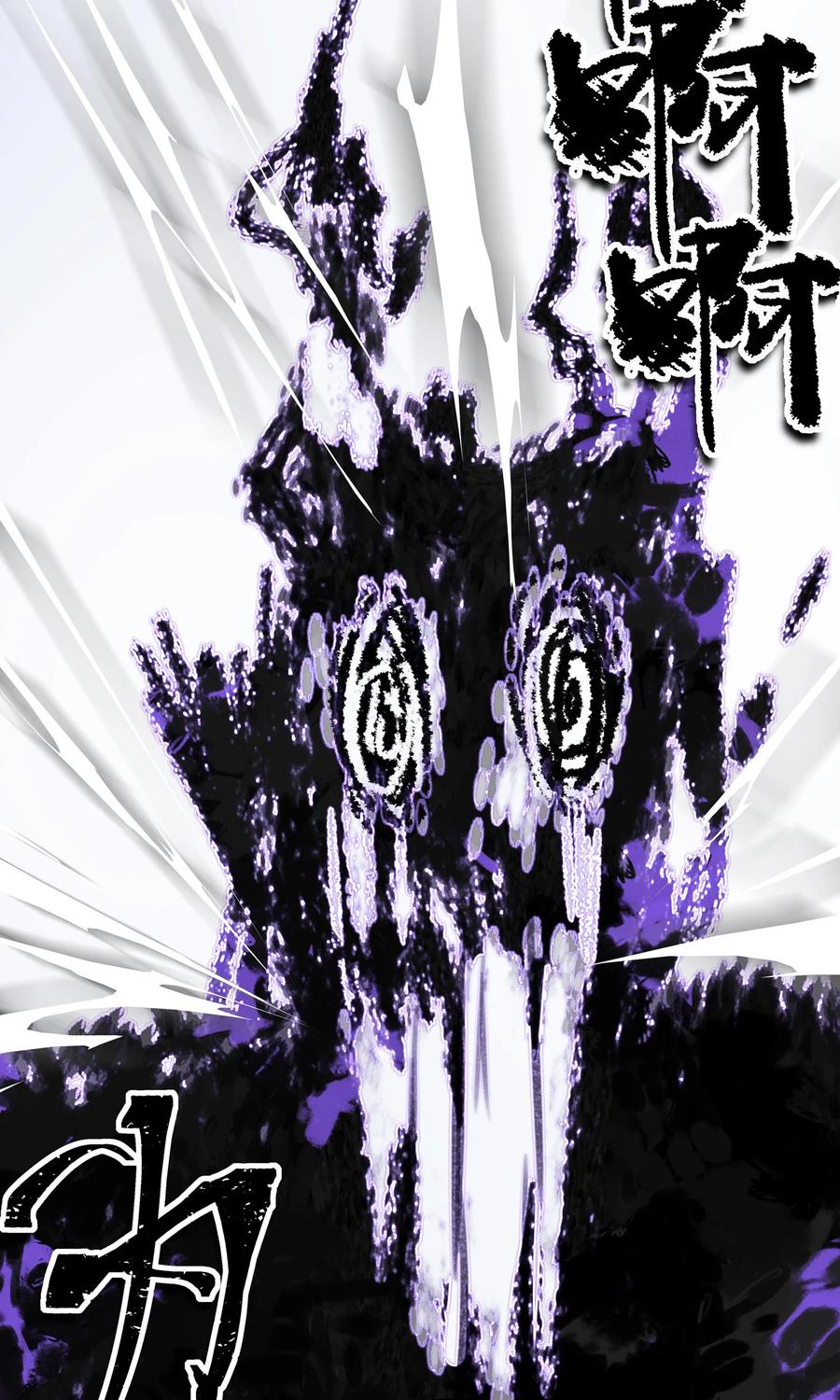 长野宣歌 - 032 旷野之萤（九） - 第74张图