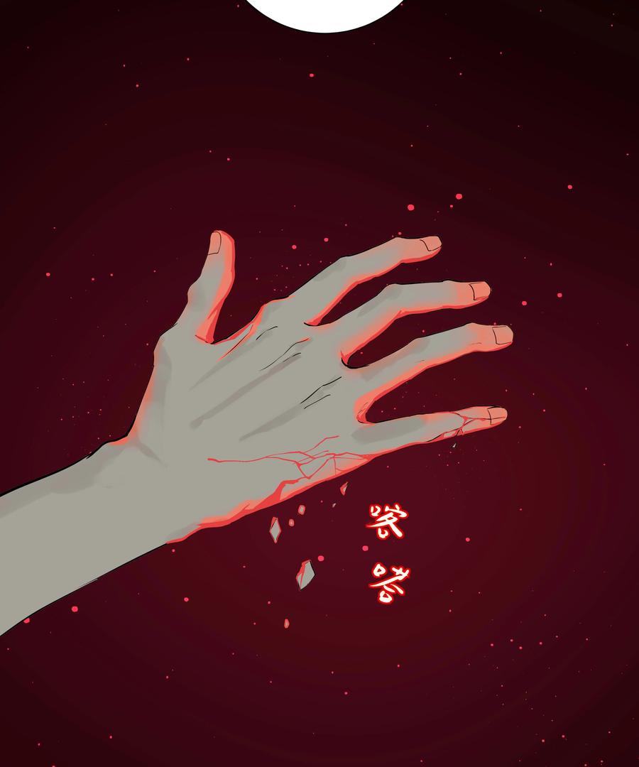 长野宣歌 - 033 旷野之萤（十） - 第20张图