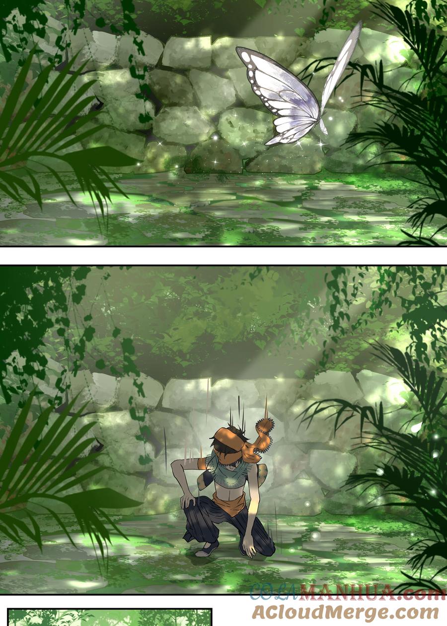 长野宣歌 - 033 旷野之萤（十） - 第4张图