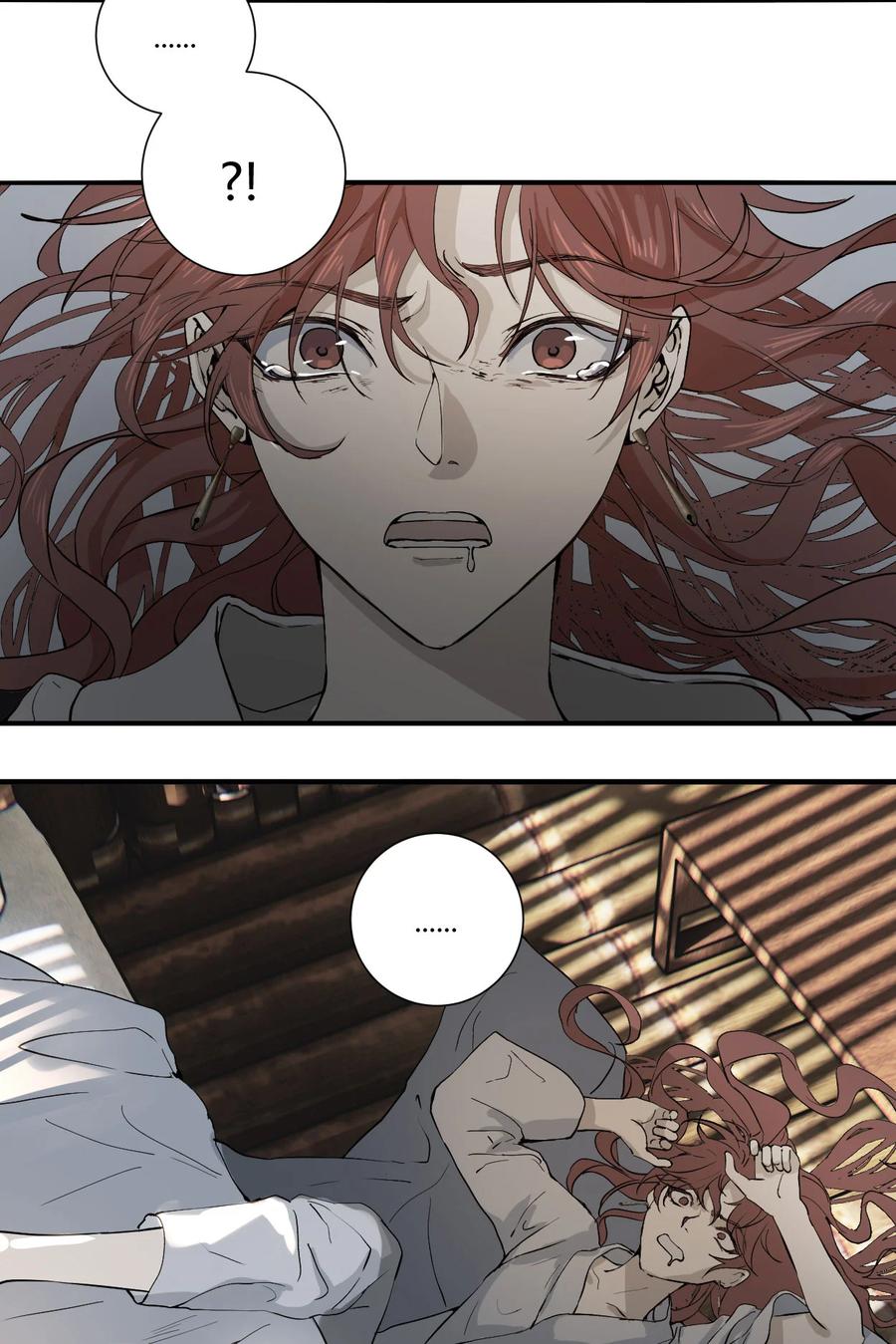 长野宣歌 - 034 旷野之萤（十一） - 第21张图