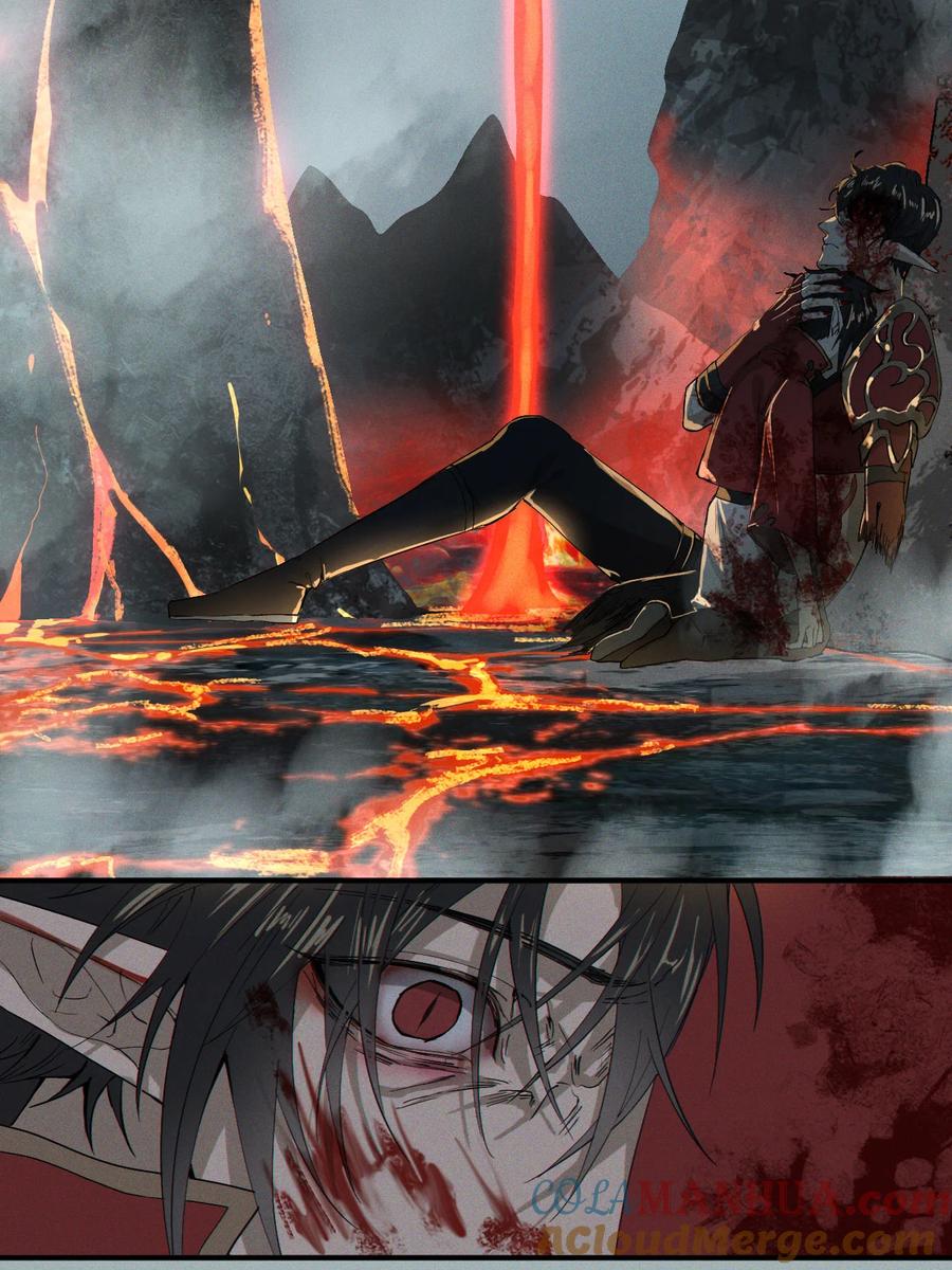 长野宣歌 - 034 旷野之萤（十一） - 第4张图