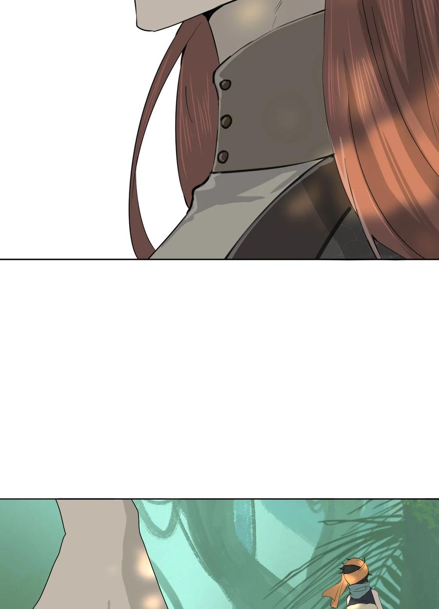 长野宣歌 - 034 旷野之萤（十一） - 第48张图