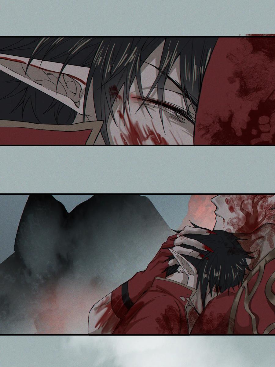 长野宣歌 - 034 旷野之萤（十一） - 第5张图