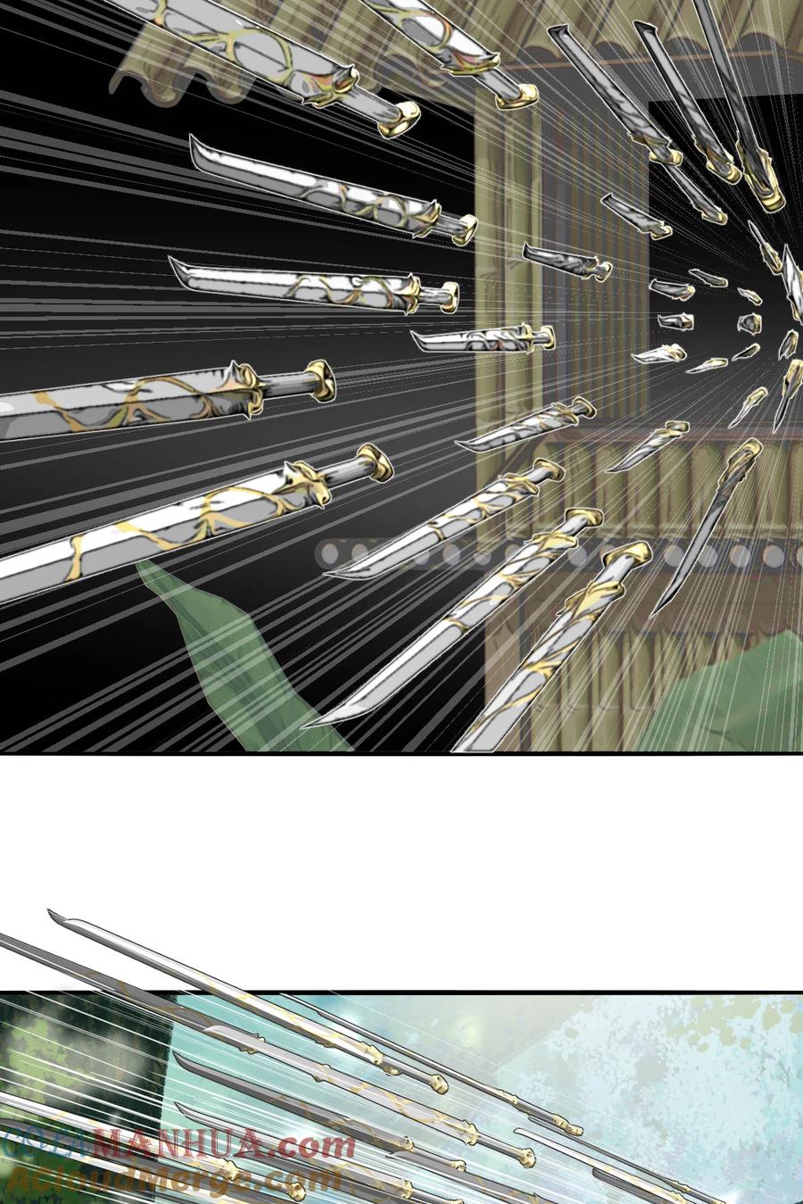 长野宣歌 - 034 旷野之萤（十一） - 第25张图