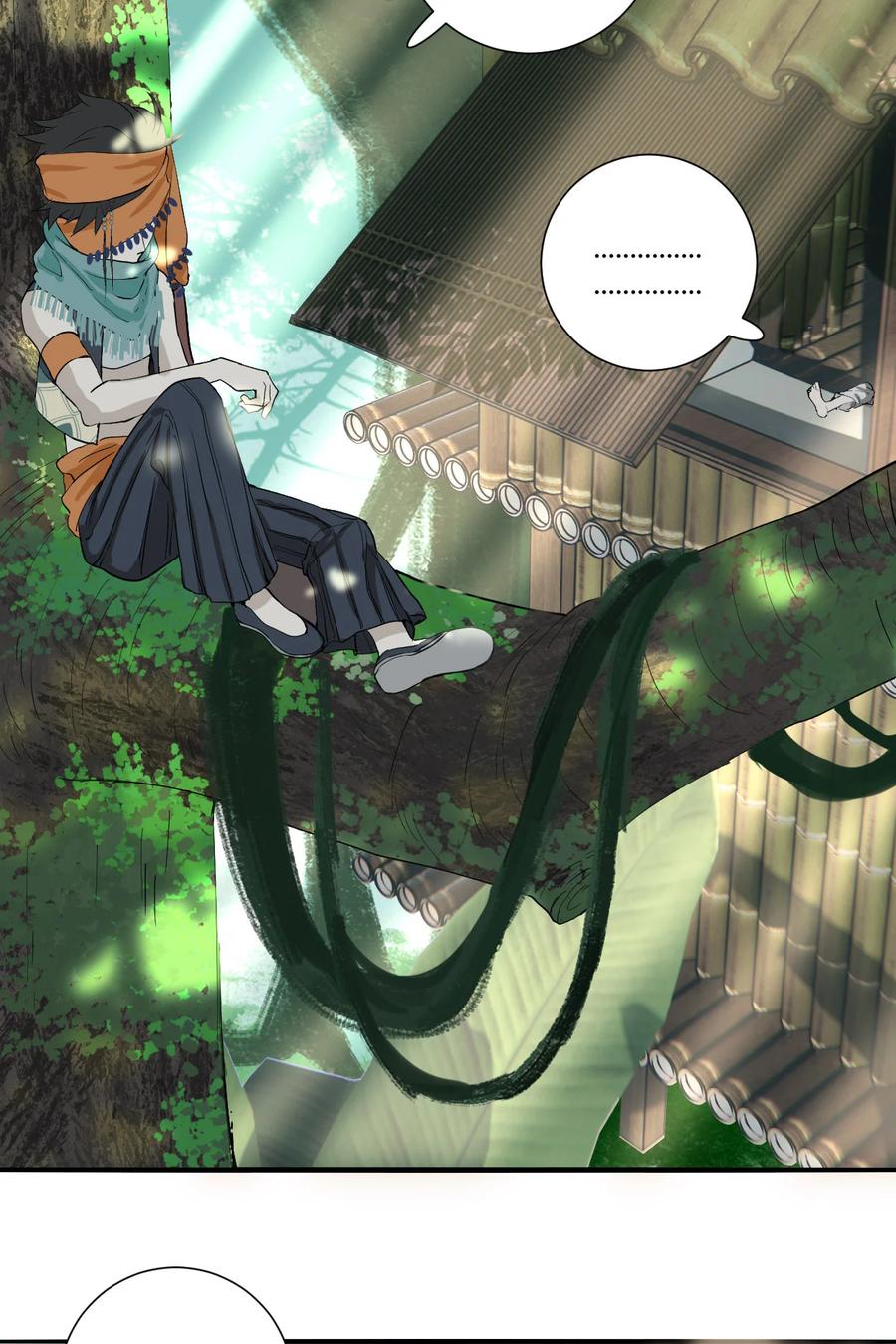 长野宣歌 - 034 旷野之萤（十一） - 第23张图